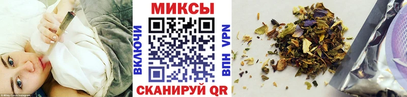 где купить наркоту  Пролетарск  Бутират Butirat 