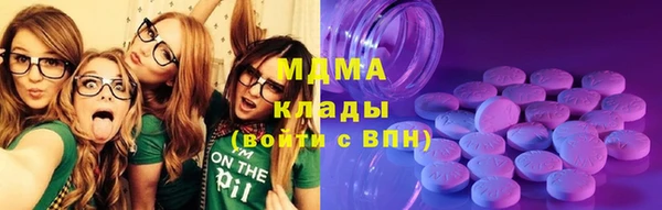 кокаин колумбия Алзамай