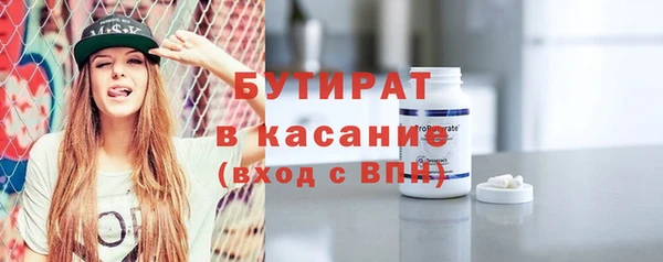 2c-b Алексин