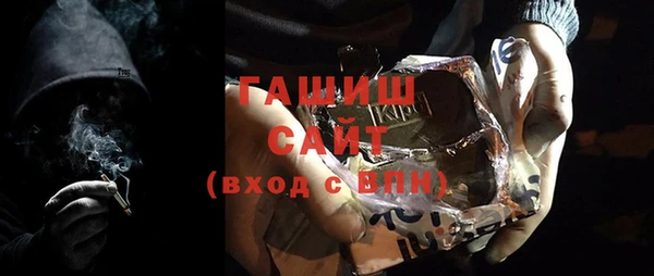 кокаин колумбия Алзамай