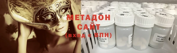MESCALINE Алексеевка