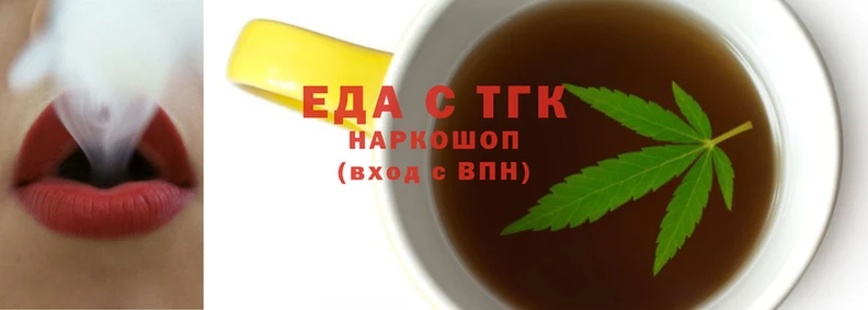 2c-b Алексин