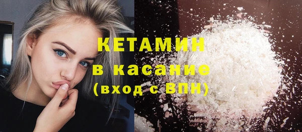 2c-b Алексин