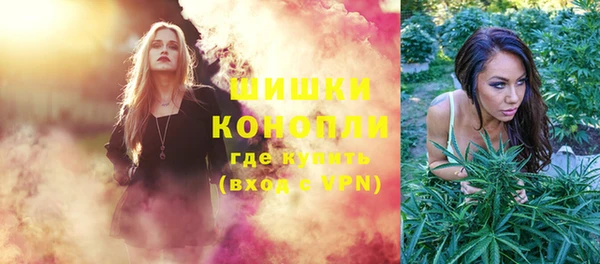 кокаин колумбия Алзамай