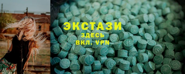 2c-b Алексин