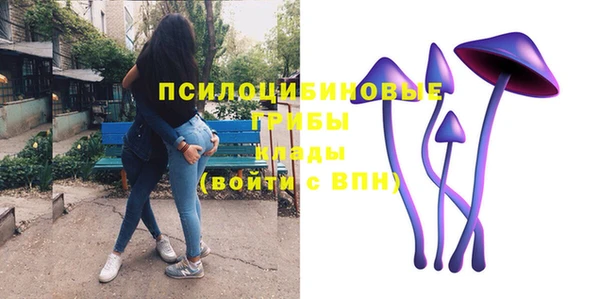 кокаин колумбия Алзамай