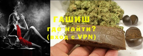2c-b Алексин