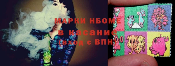 кокаин колумбия Алзамай